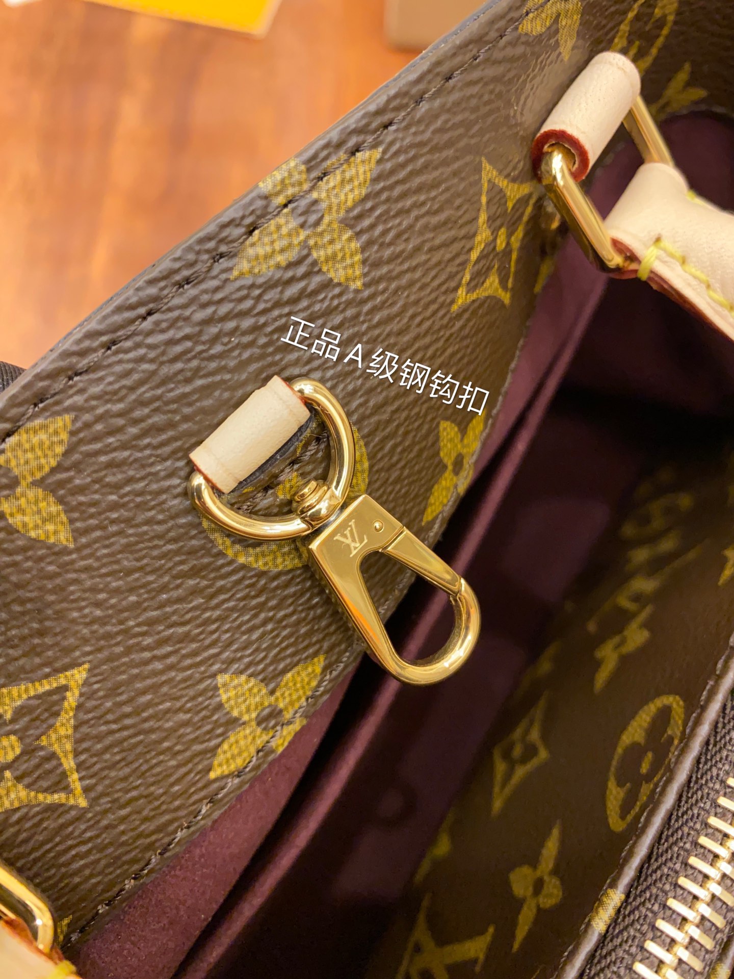 LV Top Handle Bags